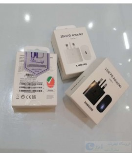 1کله شارژر fast charge  اورجینال 3 پین 25w گوشی های سامسونگ 2022 - کیفیت اصلی (خرید با کابل) شارژرهای سامسونگ